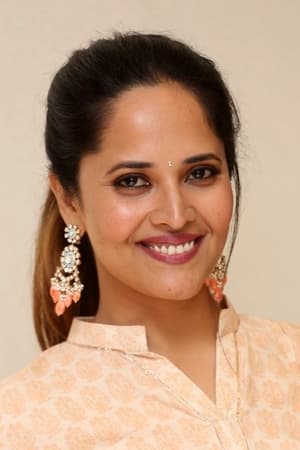 Anasuya Bharadwaj